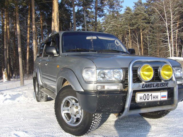 1995 Toyota Land Cruiser