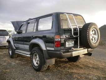 1995 Land Cruiser