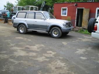 1995 Toyota Land Cruiser