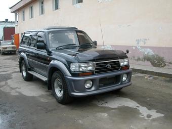 1995 Toyota Land Cruiser