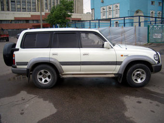 1995 Toyota Land Cruiser For Sale