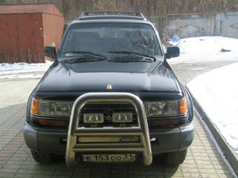 1996 Toyota Land Cruiser