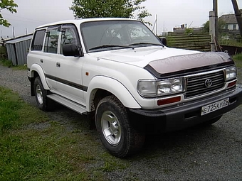 1996 Toyota Land Cruiser