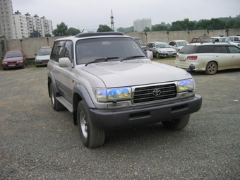 1996 Toyota Land Cruiser