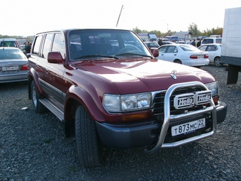 1996 Toyota Land Cruiser