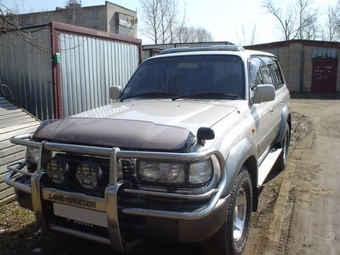 1996 Toyota Land Cruiser