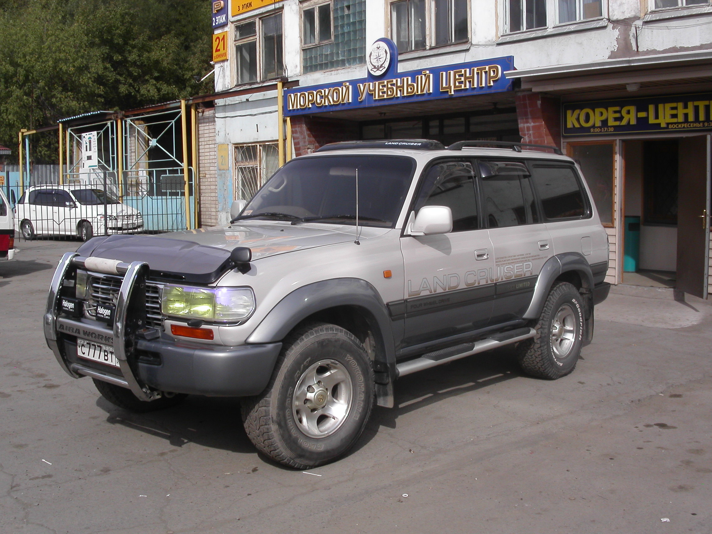 1996 Toyota Land Cruiser