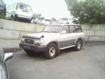 1996 Toyota Land Cruiser