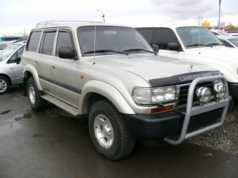 1996 Toyota Land Cruiser