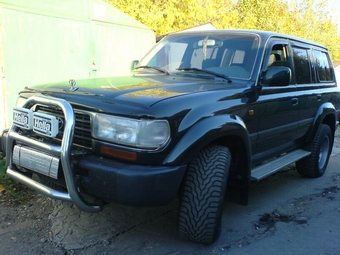 1996 Toyota Land Cruiser