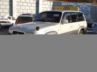 1996 Toyota Land Cruiser