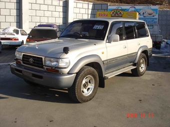 1996 Toyota Land Cruiser
