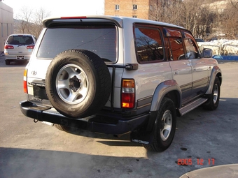 Land Cruiser