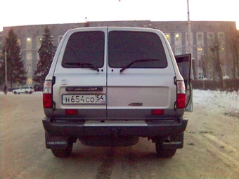 Land Cruiser