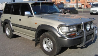 1996 Toyota Land Cruiser