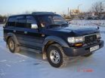 1996 Toyota Land Cruiser