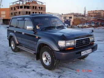 1996 Toyota Land Cruiser