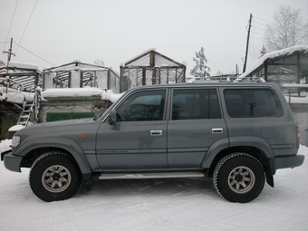 1996 Toyota Land Cruiser