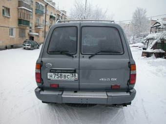 Toyota Land Cruiser