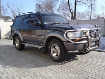 Land Cruiser