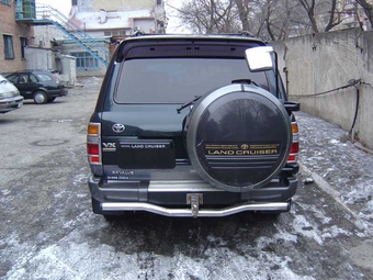 1996 Land Cruiser
