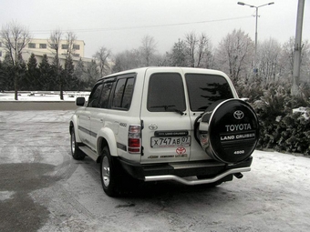 1996 Land Cruiser