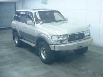 1996 Toyota Land Cruiser