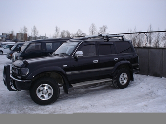 1996 Toyota Land Cruiser