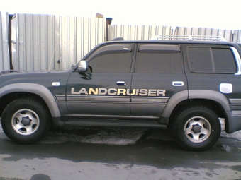Toyota Land Cruiser