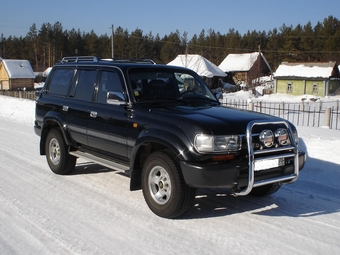 1996 Toyota Land Cruiser