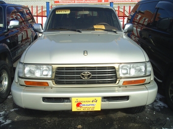 Land Cruiser