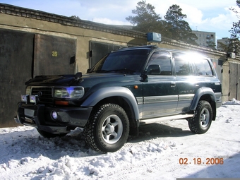 1996 Land Cruiser