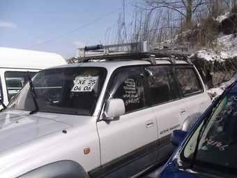 Land Cruiser