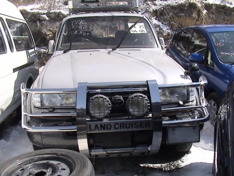 1996 Land Cruiser