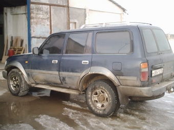 1996 Toyota Land Cruiser