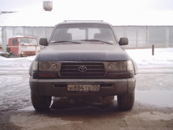 1996 Land Cruiser