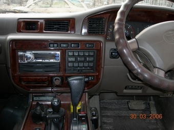 Land Cruiser