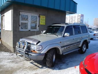 Land Cruiser