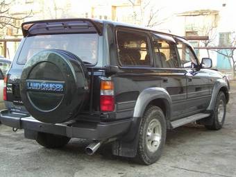 1996 Land Cruiser