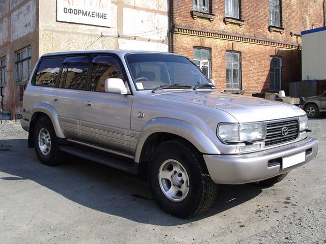 1996 Toyota Land Cruiser