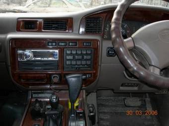 1996 Land Cruiser