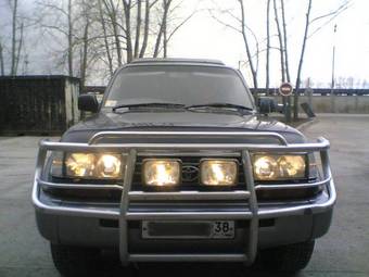 1996 Toyota Land Cruiser