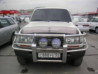 1996 Toyota Land Cruiser