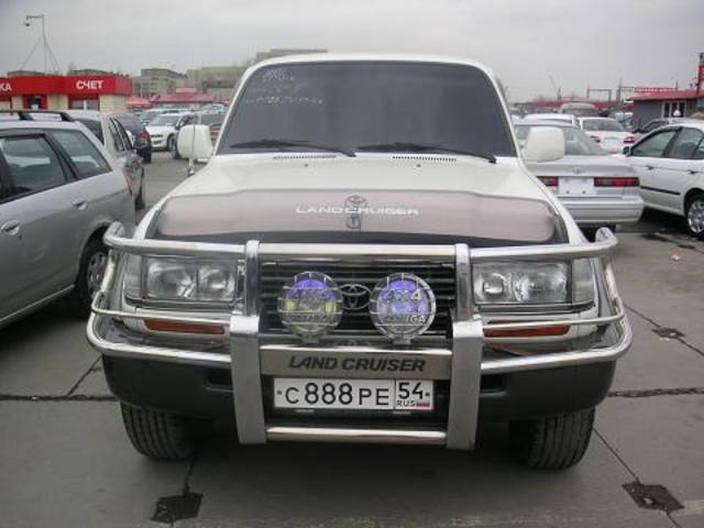 1996 Toyota Land Cruiser