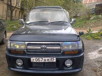 1996 Toyota Land Cruiser