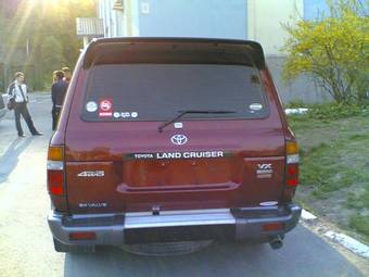 Toyota Land Cruiser