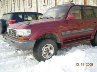 1996 Toyota Land Cruiser