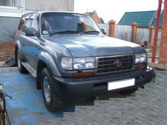 1996 Toyota Land Cruiser