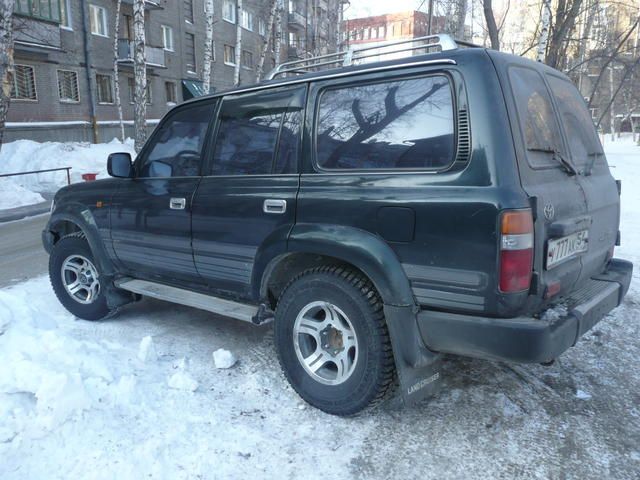 1996 Toyota Land Cruiser