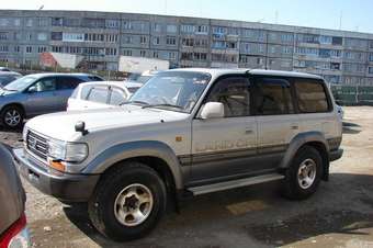 1996 Land Cruiser